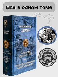 Основная фотография от вендора