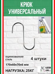 Основная фотография от вендора