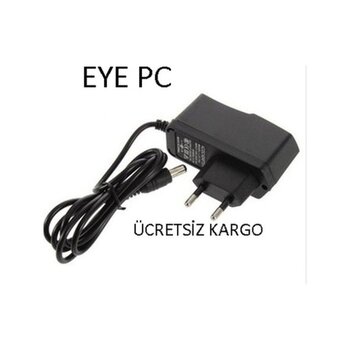 Fiber Net Kablosuz Modem Adaptörü 12 Volt 1a