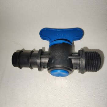 Cosar Damlama Sulama Plastik Vana 5 Adet 16 mm 3/4"