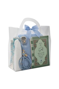 Hayrat Neşriyat Eşarp + Takke + Seccade + Tesbih + Zikirmatik + Esans + Yasin Hediye Seti (Çanta Boy, Mavi)