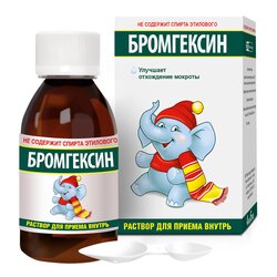 Основная фотография от вендора