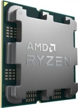 Amd Cpu Ryzen 7 7700 3.80Ghz 65W 40Mb Am5 Tray