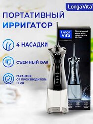 Основная фотография от вендора