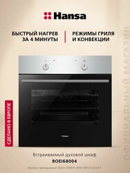 Основная фотография от вендора