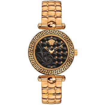 Versace VRSCVQM050015 Kadın Kol Saati