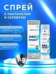 Основная фотография от вендора