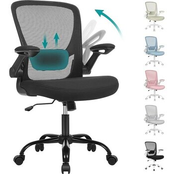 Ofis Koltuğu, Masa Sandalyesi, File Kaplamalı Döner Sandalye, Ergonomik, Yastıklı Bel Desteği, Sallanma Fonksiyonu, 53 cm Koltuk, Katlanır Kolçakla...