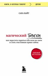 Основная фотография от вендора