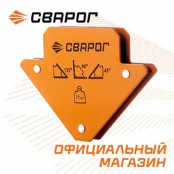 Основная фотография от вендора