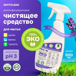 Основная фотография от вендора