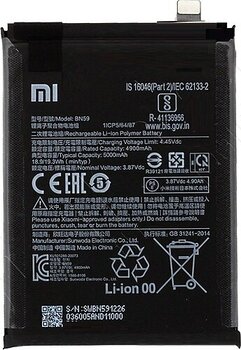 Xiaomi Redmi Note 10 10S BN59 Batarya Pil 5000mAh