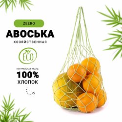 Основная фотография от вендора