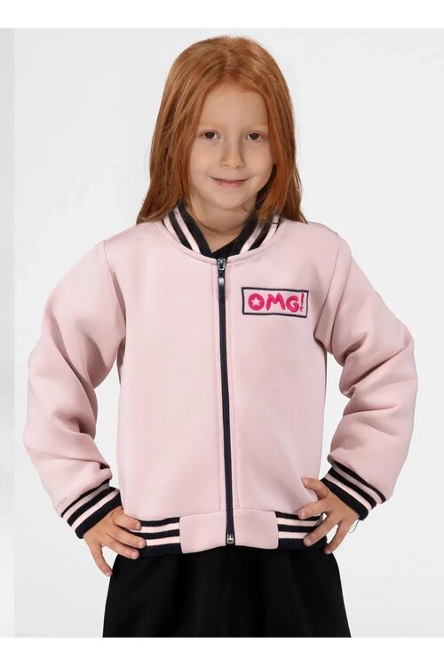 LupiaKids Bomber Pembe Kız 3–10 Yaş Ceket