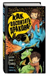 Основная фотография от вендора