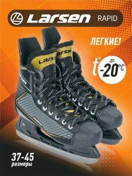 Основная фотография от вендора