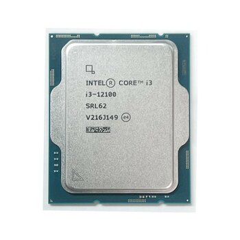SHC4200 Intel Core I3 12100 4 Core 4.30 Ghz 12MB 1700P Tray (Kutusuz) (Fansiz) (12.nesil) (Vga)