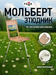 Основная фотография от вендора