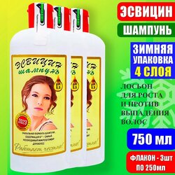 Основная фотография от вендора