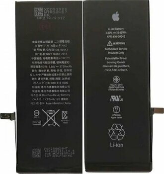 Apple Apple Uyumlu Iphone 7 Plus Kalitesinde Batarya - 2750 Mah -