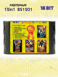 Основная фотография от вендора