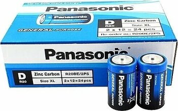 Panosonic Büyük Boy D Pil 24 Lü Paket Sıfır