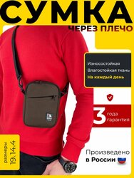 Основная фотография от вендора