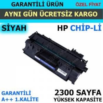 Hp Lazerjet Ce505 A