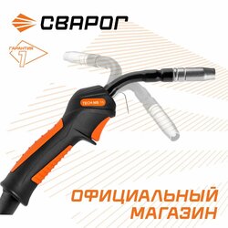 Основная фотография от вендора