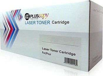 Canon Crg-069/5093c002 Mavi 2100 Sayfa LBP673CDW MF752CDW MF754CDW Toner