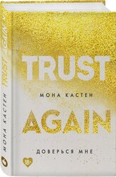 Основная фотография от вендора