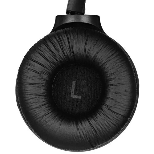 JBL Tune 570BT Siyah Kablosuz Kulak Üstü