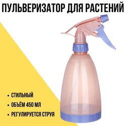 Основная фотография от вендора