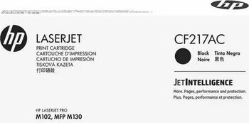 HP 17A-CF217AC Siyah 1600 Sayfa Uyumlu Yazıcılarla Toner
