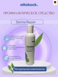 Основная фотография от вендора