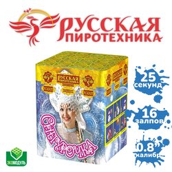 Основная фотография от вендора