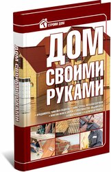 Основная фотография от вендора