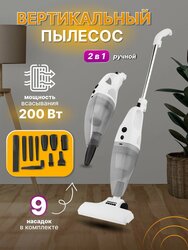 Основная фотография от вендора