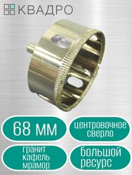 Основная фотография от вендора