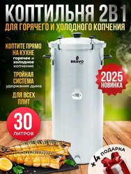 Основная фотография от вендора