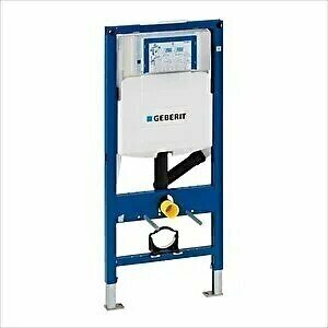 Geberit Sigma 111.300.00.5 Duofix Gömme Rezervuar, 12 cm