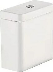 VitrA Zentrum Rezervuar Beyaz 5783L003-0107