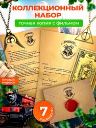 Основная фотография от вендора