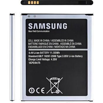 Samsung Galaxy J7 - SM-J700 Batarya Pil Sıfır Orijinal