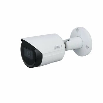 Dahua Ipc-Hfw1230s-S-0280B-S4 2Mp 2.8Mm İp Bullet Kamera (Starlight)