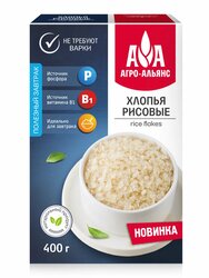 Основная фотография от вендора