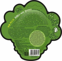 Основная фотография от вендора