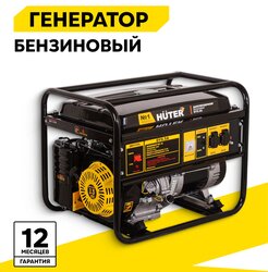 Основная фотография от вендора