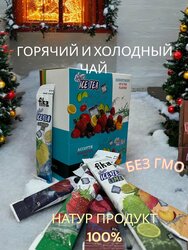 Основная фотография от вендора