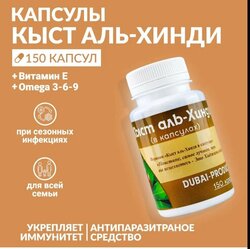 Основная фотография от вендора